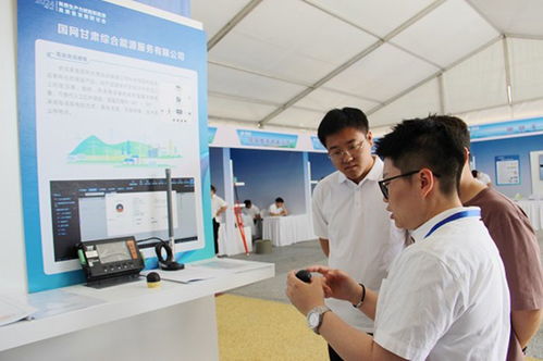 國(guó)網(wǎng)甘肅綜合能源公司科技產(chǎn)品亮相成果展，新質(zhì)生產(chǎn)力賦能新能源高質(zhì)量發(fā)展