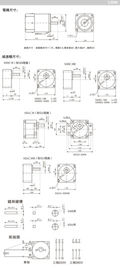 精密驅(qū)動(dòng)，高效穩(wěn)定 解析道閘專用微型齒輪蝸輪減速機(jī)的核心優(yōu)勢